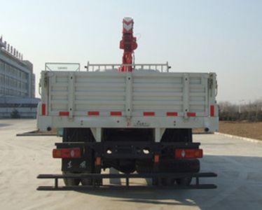 Taiqi brand automobiles TA5148JSQ Vehicle mounted lifting and transportation vehicle