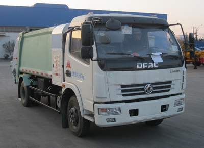 CIMC ZJV5080ZYSHBE5 Compressed garbage truck