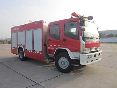 Zhonglian Automobile ZLJ5150GXFAP45 Class A foam fire truck