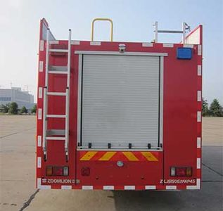 Zhonglian Automobile ZLJ5150GXFAP45 Class A foam fire truck