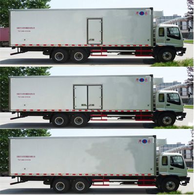 Kaile  AKL5250XLCQL Refrigerated truck