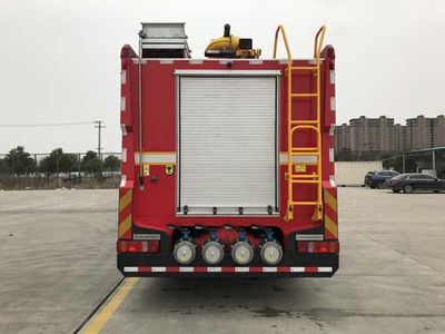 Whale Elephant AS5403GXFGP180S6 Dry powder foam combined fire truck