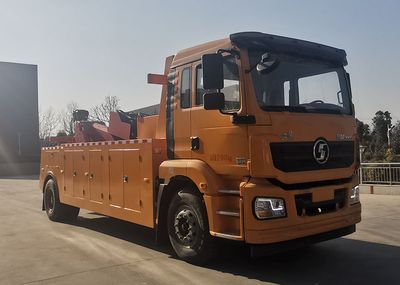 Cheng Li CL5210TQZ6YJObstacle clearing vehicle