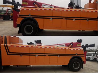 Cheng Li  CL5210TQZ6YJ Obstacle clearing vehicle