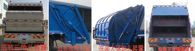 Cheng Liwei  CLW5140ZYSS5 Compressed garbage truck