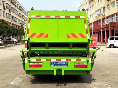 Cheng Liwei  CLW5140ZYSS5 Compressed garbage truck