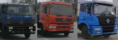 Shenyu  DFS5168TPBD Flat transport vehicle