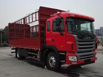 Jianghuai brand automobiles HFC5181CCYP2K3A50KS Grate type transport vehicle