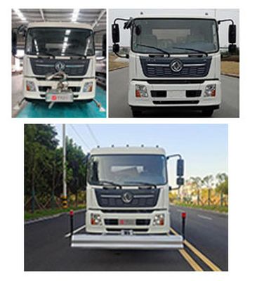 Zhongzhen Hanjiang brand automobiles HJZ5184GQX6DF Cleaning car