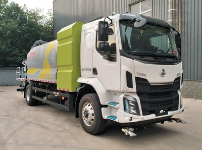 Yongwei  HYW5180TDYBEV Pure electric multifunctional dust suppression vehicle