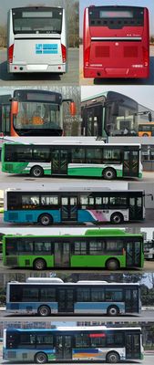 Zhongtong Automobile LCK6127PHEVNG Plug in hybrid urban buses