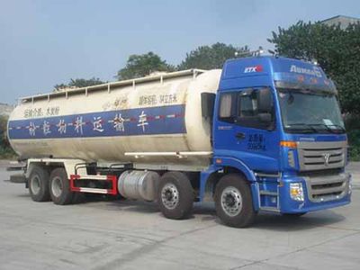 Fushi  LFS5310GFLBJ Powder material transport vehicle