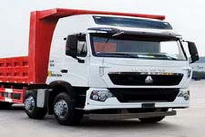 Yunli  LG5311ZLJZ4 garbage dump truck 