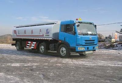 Luping Machinery LPC5254GJY Refueling truck