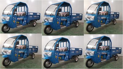 Lianyun brand automobiles LY2200DZH9 Electric tricycle