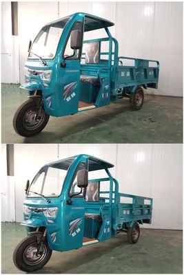 Lianyun brand automobiles LY2200DZH9 Electric tricycle