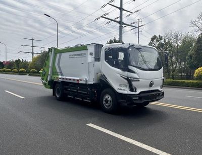 Manchukuo Kangjie  MKJ5110ZYSBEV Pure electric compression garbage truck