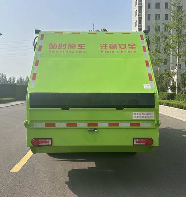 Manchukuo Kangjie  MKJ5110ZYSBEV Pure electric compression garbage truck