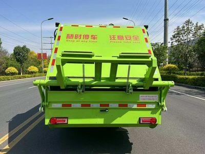 Manchukuo Kangjie  MKJ5110ZYSBEV Pure electric compression garbage truck