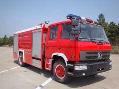 Guangtong Automobile MX5150GXFSG60KJ Water tank fire truck