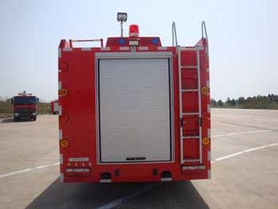 Guangtong Automobile MX5150GXFSG60KJ Water tank fire truck