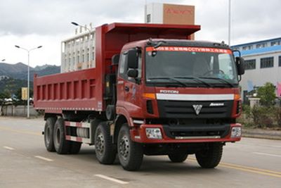 Xiangli NZ3313Dump truck