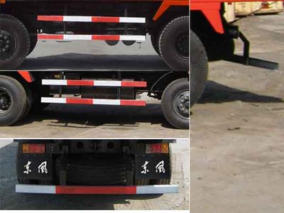 Pucheng  PC3310GF3S Dump truck