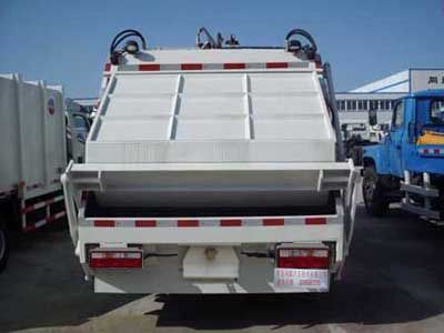 Segor QTH5087ZYS Compressed garbage truck