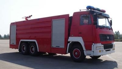 Shangge  SGX5320GXFSG170ZZ Water tank fire truck