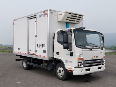 Qinhong  SQH5043XLCH6 Refrigerated truck