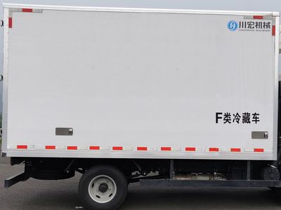 Qinhong  SQH5043XLCH6 Refrigerated truck