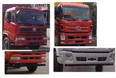 Shitong  STQ5121XXYN5 Box transport vehicle