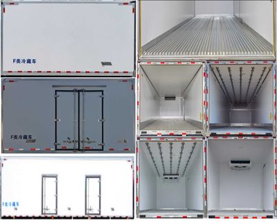 Huiliwei  VVV5041XLCBJ6 Refrigerated truck