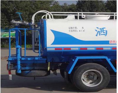 Yuanshou  XNY5070GSS5 Sprinkler truck