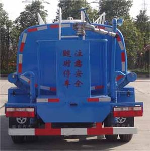 Yuanshou  XNY5070GSS5 Sprinkler truck