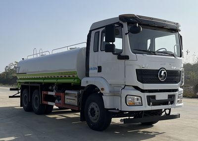 Maidesheng  YAD5250GPSSX6 watering lorry 