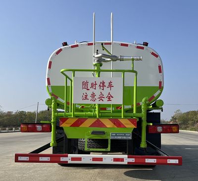 Maidesheng  YAD5250GPSSX6 watering lorry 