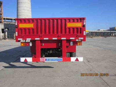 Shaanxi Automobile YLD9400LBY Fence semi-trailer