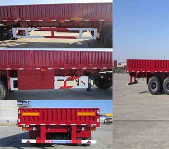 Shaanxi Automobile YLD9400LBY Fence semi-trailer