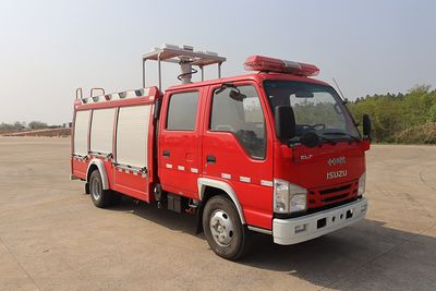 Zhongzhuo Era  ZXF5050TXFQC60W6 Equipment fire truck