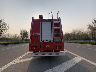 Zhongzhuo Era  ZXF5050TXFQC60W6 Equipment fire truck