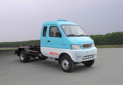 Zhongyue Automobile ZYP5022ZXX1 detachable container garbage collector 