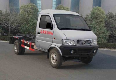 Zhongyue Automobile ZYP5022ZXX1 detachable container garbage collector 