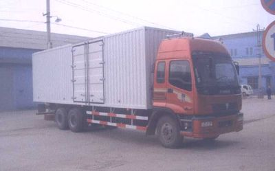 Ouman  BJ5188VJCJP3 Box transport vehicle