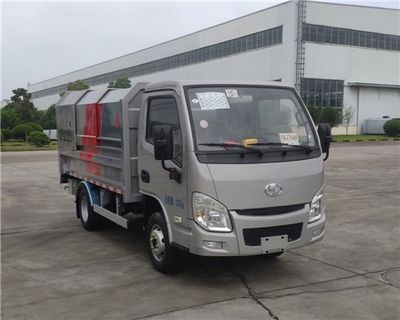 Sanli  CGJ5032XTYSHE6 Closed bucket garbage truck