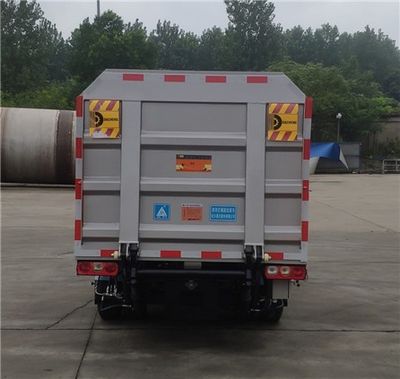 Sanli  CGJ5032XTYSHE6 Closed bucket garbage truck