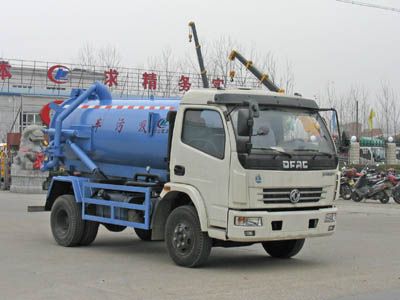 Cheng Liwei CLW5080GXW3Suction vehicle