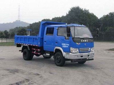 Nanjun  CNJ3070ZES33M Dump truck