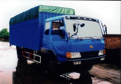 Jianghuan brand automobilesGXQ5060PSYNPeng style transport vehicle