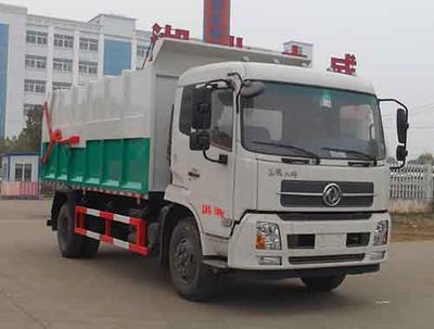 Zhongqi Liwei brand automobiles HLW5160ZDJDFL Compressed docking garbage truck